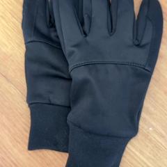 Hansker, som rapportert av GVB ved bruk av iLost