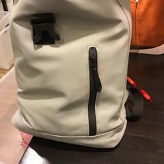 Motxila, gisa salatu by U-OV Utrecht iLost erabiliz