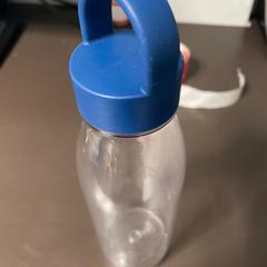 Bidon, ha sido reportado por Pathé Amersfoort con iLost