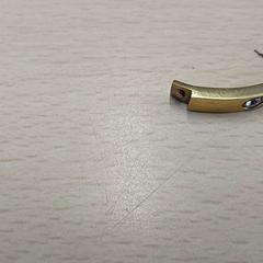 Bijoux - Armband, a été signalé par Regio Limburg - Leuven utilisant iLost