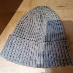 Beanie, gemeldet von IKEA Tours über iLost