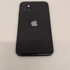 Iphone Zwart, amint azt Transdev Gooi en Vechtstreek az iLost segítségével jelentette.
