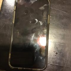 İLost kullanarak U-OV Utrecht tarafından bildirildiği gibi Iphone