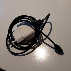 Nabíjačka, ako bolo nahlásené Campus Den Haag pomocou iLost