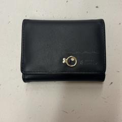 Carteiras Trinh, como reportado por GVB utilizando o iLost