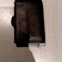 Pasjeshouder, jak nahlášeno De Efteling pomocí iLost