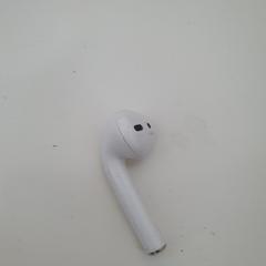 Airpod, jak bylo nahlášeno na iLost