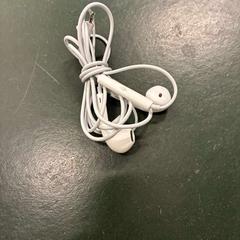 Ecouteur apple, a été signalé par Universiteitsbibliotheek Universiteitskwartier utilisant iLost