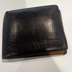 Lommebøker Indemans, som rapportert av Regio Limburg - Leuven ved bruk av iLost