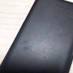 전원 은행 Zwart, iLost를 사용하여 Qbuzz Fryslân에 보고됨