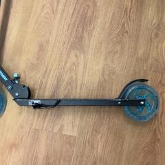 Scooter, as reported by HTM using iLost
