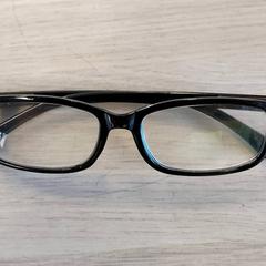 Lentes Leesbril zwart, segundo informou Centraal magazijn usando iLost