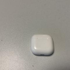 Earpoddoosje Apple, iLost를 사용하여 Breng Arnhem에 보고됨