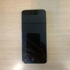 Smartphone, as reported by Keukenhof using iLost