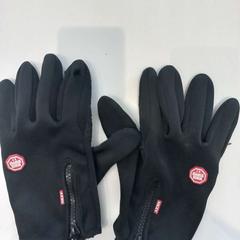 Guants, segons ha informat Arriva Limburg Zuid mitjançant iLost