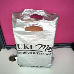 バッグ がiLostで Twisto によって報告されました