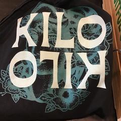 Juteväska, rapporterat av Qbuzz U-OV med iLost