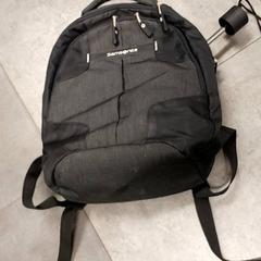 Hátizsák Zwart, amint azt Centraal magazijn az iLost segítségével jelentette.