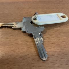 Nøkler, som rapportert av Gemeente Amsterdam - Bureau Gevonden Voorwerpen ved bruk av iLost