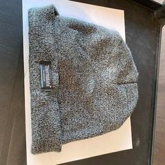 Beanie, jak nahlášeno Regio West-Vlaanderen pomocí iLost