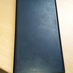 Elettronica - Powerbank, come riportato da Centraal magazijn utilizzando iLost