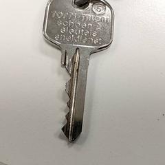 Chaves 1 sleutel, como reportado por Centraal magazijn utilizando o iLost