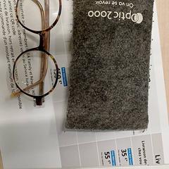 Bicchieri de vue ronde et étuie gris optic 2000, come riportato da IKEA Brest Guipavas utilizzando iLost