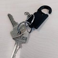 Schlüssel, gemeldet von Arriva Limburg Zuid über iLost