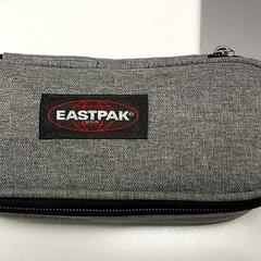 Pennenzak, zgłoszono przez Centraal magazijn przy użyciu iLost