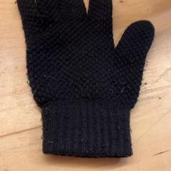 Handskar, rapporterat av Pathé Utrecht Leidsche Rijn med iLost