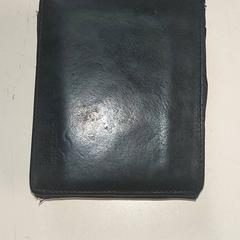 Cartera - Bohdan, segons ha informat Regio Antwerpen - Brussel mitjançant iLost