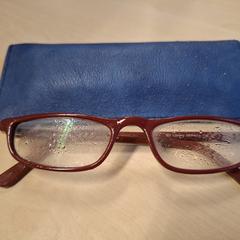 Bril, som rapporterats till iLost