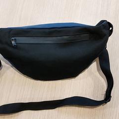 Taška - Trapper., jak nahlášeno Centraal magazijn pomocí iLost