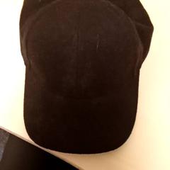 Baseballcapen, som rapportert av Mövenpick Hotel Amsterdam City Centre ved bruk av iLost