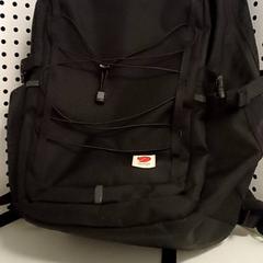 Bag, as reported by Qbuzz GD Groningen HS using iLost