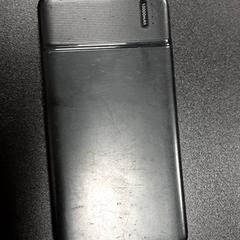 Power bank zwart, como reportado por Arriva Vechtdallijnen utilizando o iLost