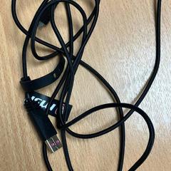 Usb nabíjačka c, ako bolo nahlásené Sheraton Brussels Airport Hotel pomocou iLost