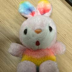 Knuffel, segons ha informat IKEA Duiven mitjançant iLost