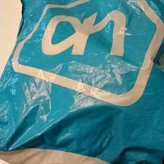 Sack, gemeldet von HTM über iLost