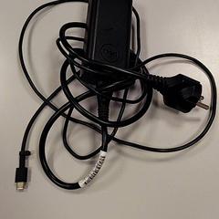 Laptop töltő, amint azt Vrije Universiteit Amsterdam az iLost segítségével jelentette.