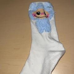 Zokni, amint azt Jaarbeurs az iLost segítségével jelentette.