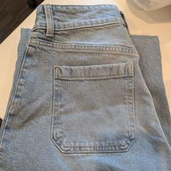 ジーンズ がiLostで Inntel Hotels Utrecht Centre によって報告されました