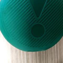 Elektronika -Luidsprekers, jak nahlášeno Centraal magazijn pomocí iLost