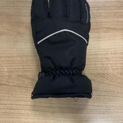 Handschuhe, gemeldet von Pathé Zwolle über iLost