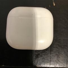 Funda d'auriculars, segons ha informat U-OV Utrecht mitjançant iLost