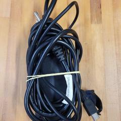 Laptop charger, as reported by Bolognalaan 101 using iLost