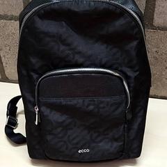 Backpack, as reported by Arriva Oost-Brabant using iLost