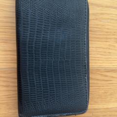 Lommebok, som rapportert av Regio Limburg - Leuven ved bruk av iLost