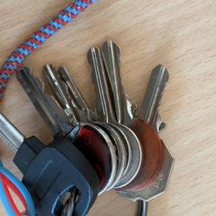 Clé, a été signalé par Schönbrunn "Group Center" utilisant iLost