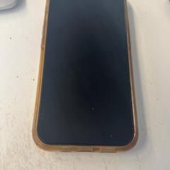 Iphone, gemeldet von HTM über iLost